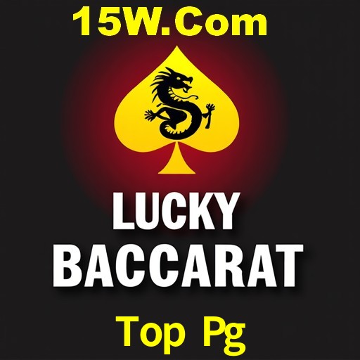 Flash Promotion Top Pg